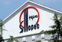 中石化混改险资看法不一 到底谁看得更准